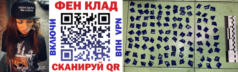 АМФ 98%  OMG tor  Болотное 