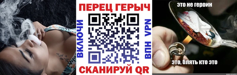 ГЕРОИН хмурый  МЕГА вход  Болотное  хочу наркоту 