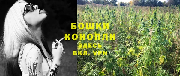 мефедрон VHQ Саяногорск