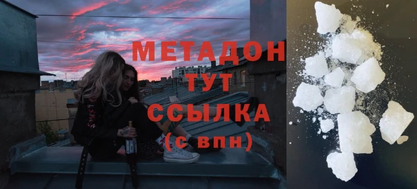 МДПВ Абинск