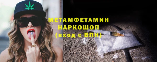 МДПВ Абинск