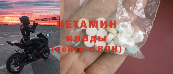 шишки Абдулино