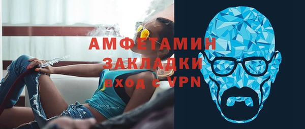 а пвп мука Алзамай