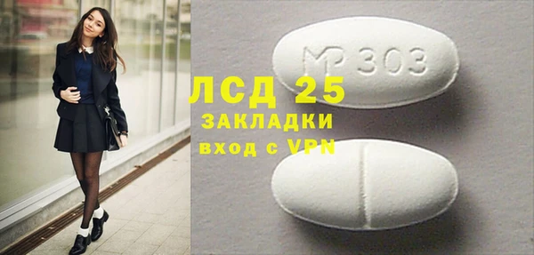 крисы Алексеевка