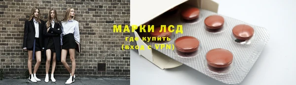 МДПВ Абинск