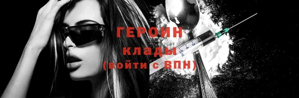2c-b Сатка