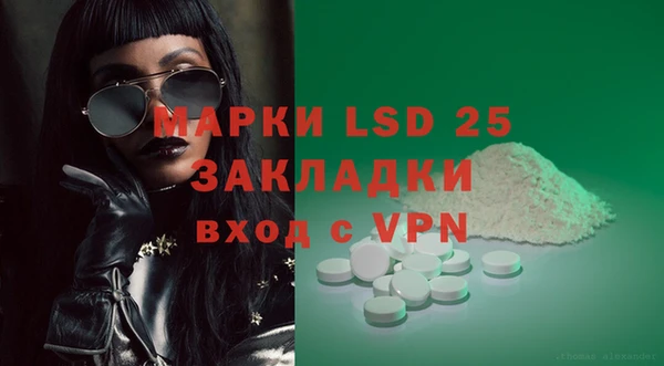 крисы Алексеевка