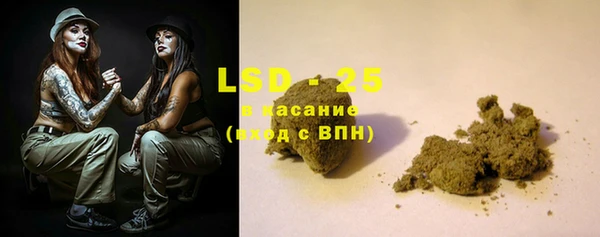 дурь Абаза