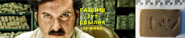 а пвп мука Алзамай