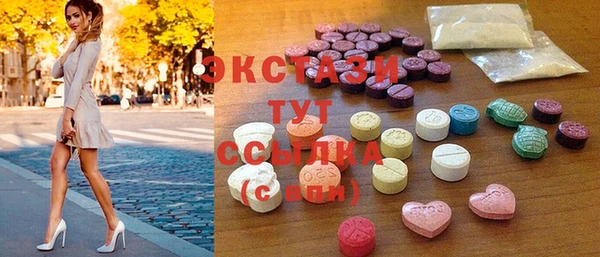 дурь Абаза