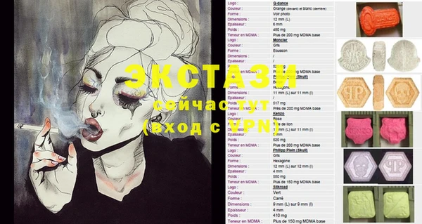 МДПВ Абинск