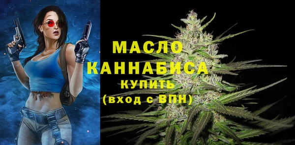 дурь Абаза