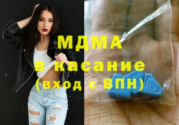 кокс Тобольск