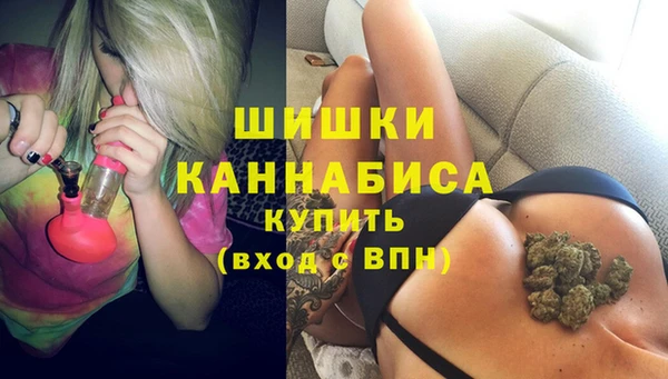 крисы Алексеевка
