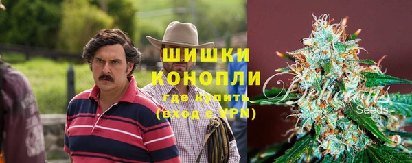 каннабис Тихорецк