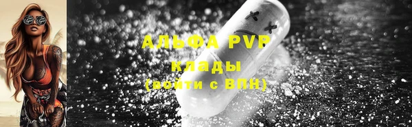 а пвп мука Алзамай