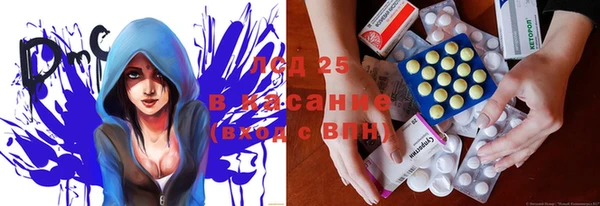 МДПВ Абинск