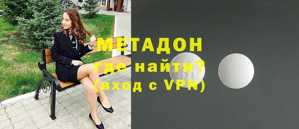 крисы Алексеевка