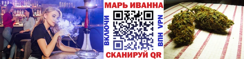Марихуана индика  Болотное 